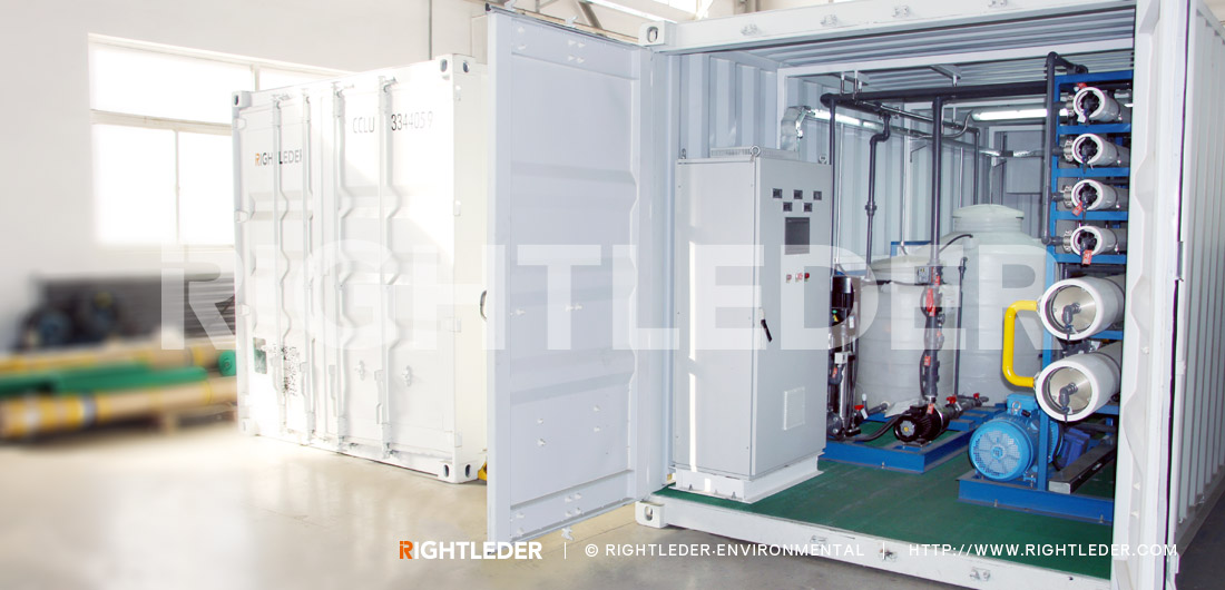 中電科海洋信息技術研究院有限公司集裝箱海水淡化工程案例