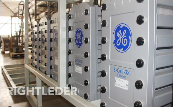 國家電投集團1億片硅片產能提升改造項目超純水系統