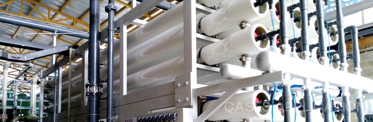 委內瑞拉EPC海水淡化項目