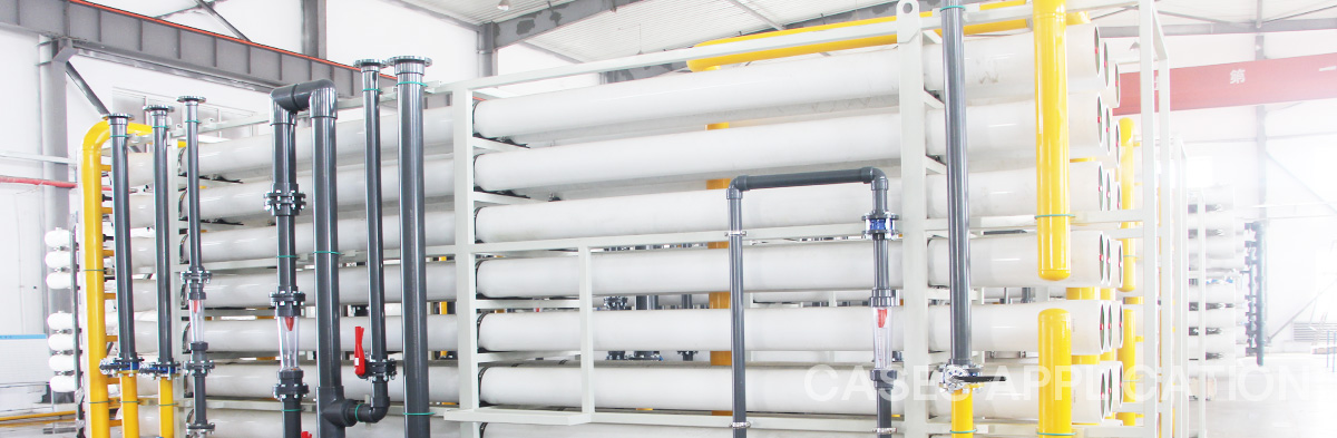 罕王微電子硅晶圓清洗用超純水項目