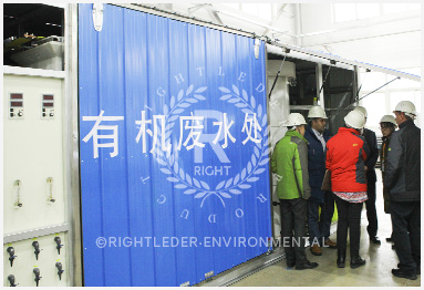 清洗廢水處理系統